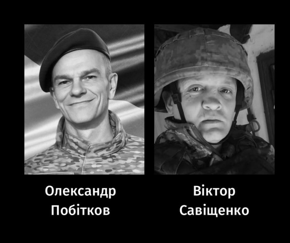Фото до матеріалу: Черкаси можуть залишитися без гарячої води: загроза зупинки газопостачання зростає