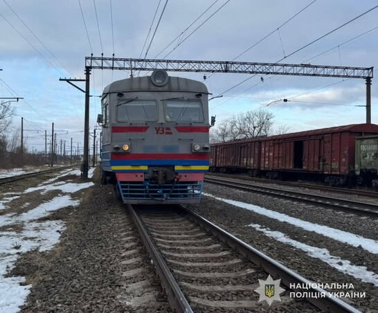 Фото до матеріалу: Аварія поїздів поблизу Копенгагена: є постраждалі