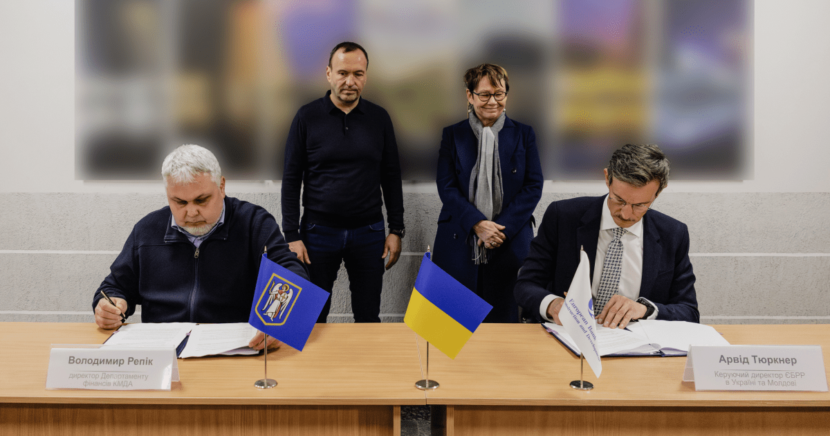Фото до матеріалу: Київ отримав фінансування від ЄБРР на 200 МВт нової когенерації