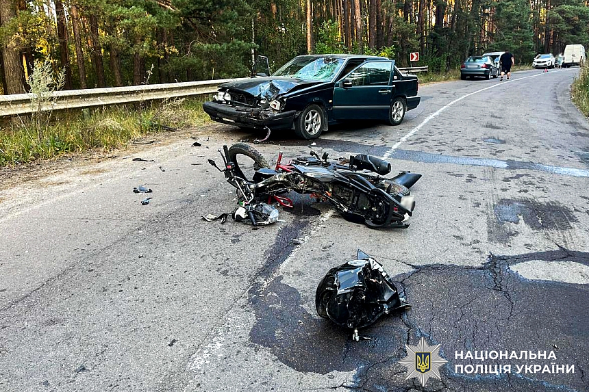 Фото до матеріалу: На Рівненщині лікарі понад вісім місяців боролися за життя жінки після ДТП