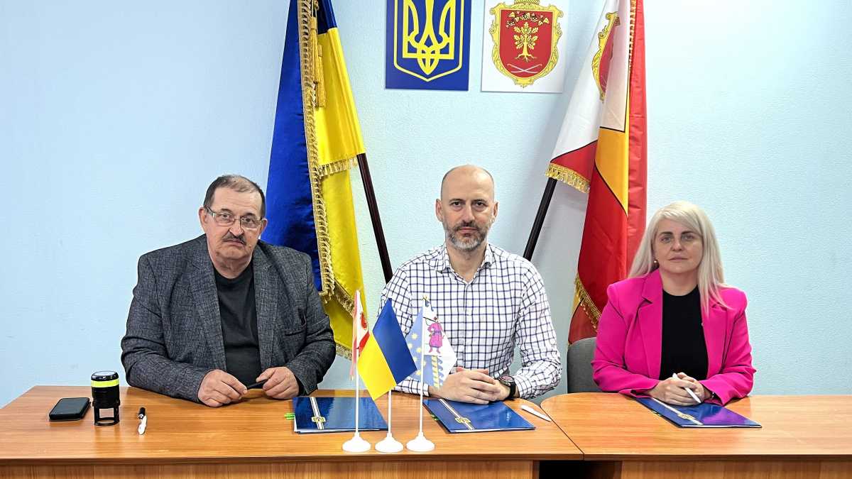Фото до матеріалу: Метінвест і Карпівщина підписали меморандум на 2026 рік