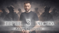 Фото до матеріалу: TAIMANOVA презентувала новий трек «Доля» про любов, визначену долею