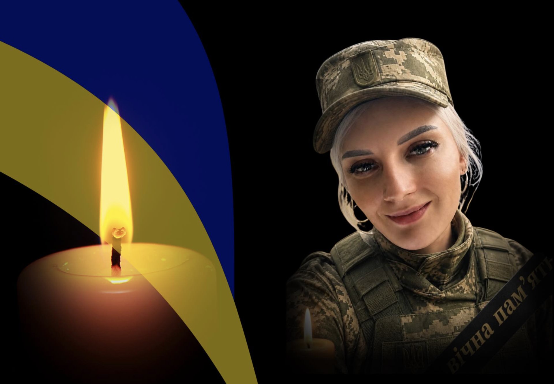 Фото до матеріалу: Львівська захисниця Верес Лілія Іванівна померла на військовій службі