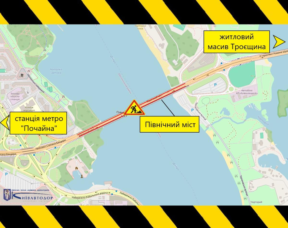 Фото до матеріалу: У Києві 9 травня частково обмежать рух Північним мостом
