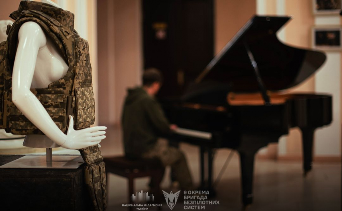 Фото до матеріалу: Філармонія Києва збирає на захист для жіночого підрозділу «Гарпії»