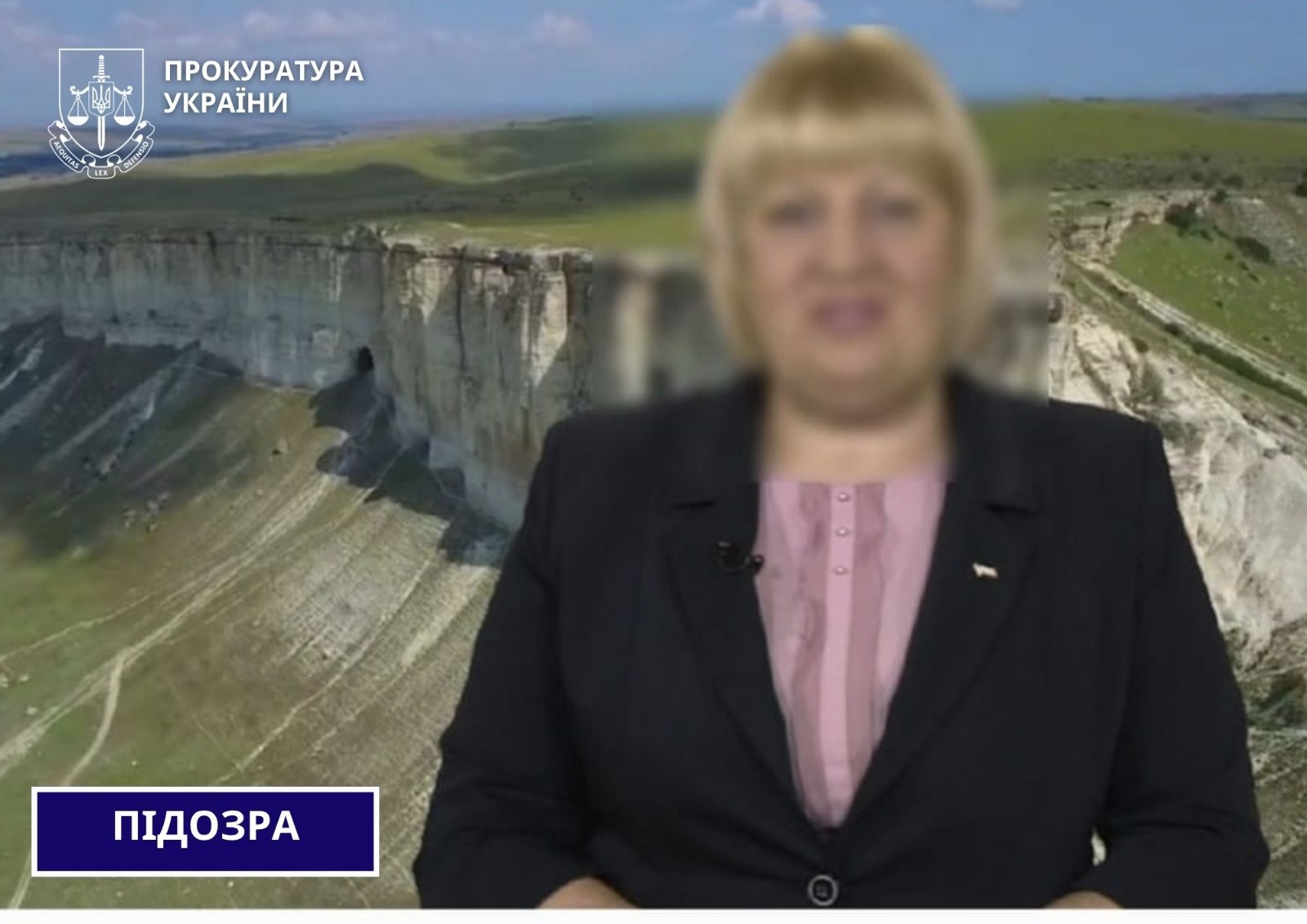 Фото до матеріалу: Прокурори Івано-Франківської обласної прокуратури заочно повідомили про підозру представниці окупаційної влади