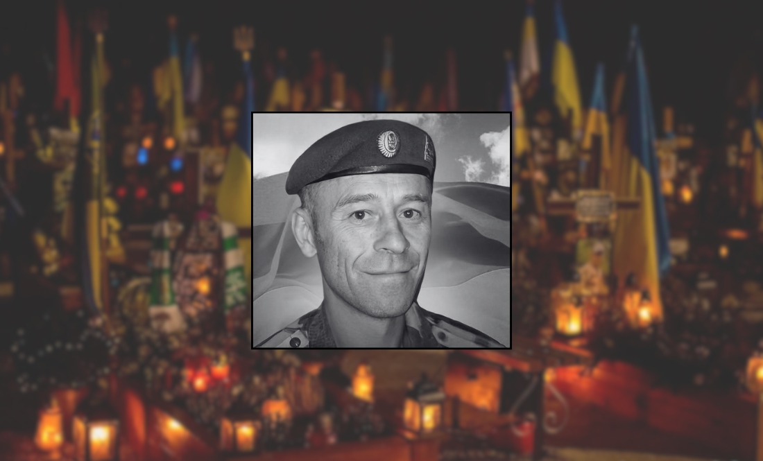 Фото до матеріалу: На 48-му році життя помер прикордонник Юрій Пінчук, який захищав Чернігів та Покровськ
