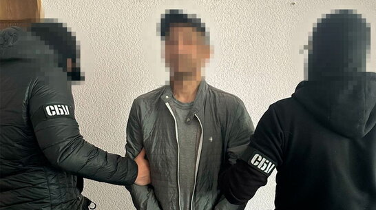 Фото до матеріалу: СБУ затримала студента в Черкасах за передачу даних про енергооб'єкти ФСБ