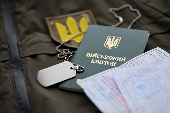 Фото до матеріалу: Мобілізація в Україні: за яких умов призивають чоловіків із трьома дітьми