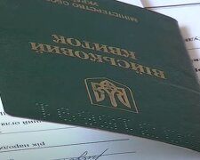 Фото до матеріалу: ПриватБанк виплатить по 3500 грн за перекази через Western Union