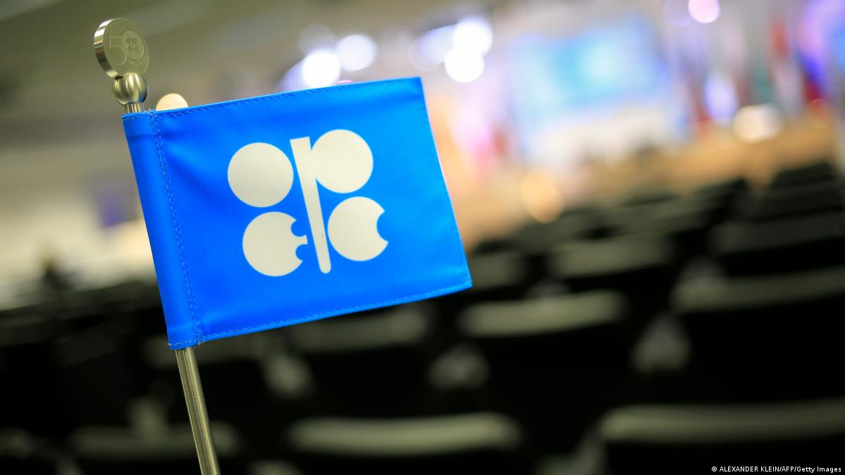 Фото до матеріалу: ОПЕК+ збільшує квоти на нафту після виходу ОАЕ