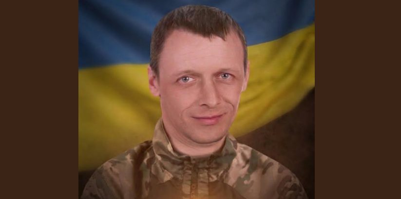 Фото до матеріалу: Загинув військовий Олександр Басюк із Маневицької громади