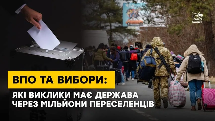 Фото до матеріалу: Технічне зберігання даних: коли це законно, а коли порушує права абонента