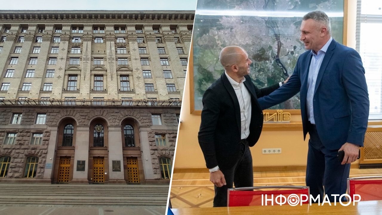 Фото до матеріалу: Віталій Кличко зустрівся з генсеком Ради європейських муніципалітетів