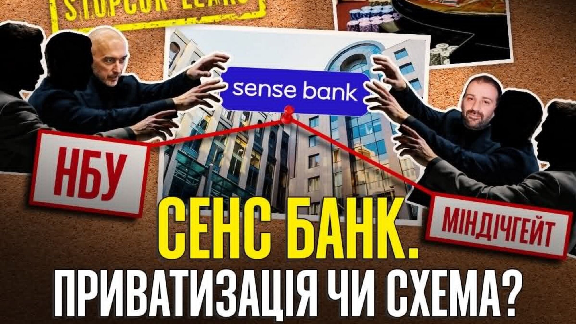 Фото до матеріалу: Усик і Ф'юрі домовилися про третій поєдинок: трилогія повернулася в центр світового боксу