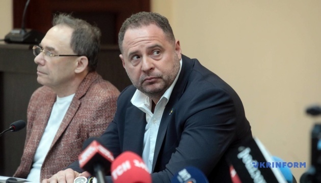 Фото до матеріалу: Єрмак не має 140 мільйонів гривень застави: деталі ситуації