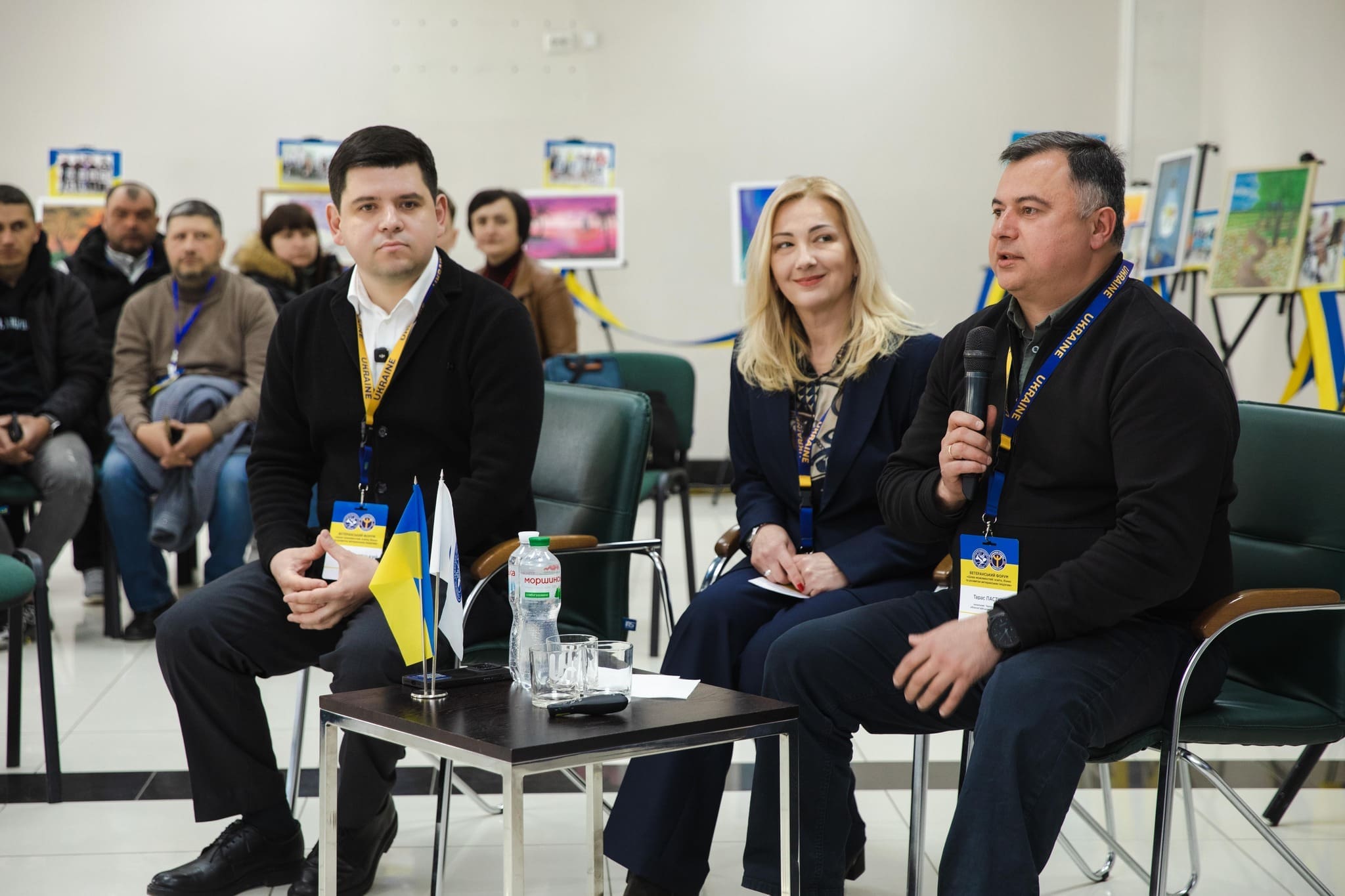 Фото до матеріалу: Ветеранський форум у Тернополі: освіта, бізнес та нова реальність