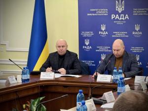 Фото до матеріалу: Кабмін ввів обмеження на зміну статусу земель з торфовищами