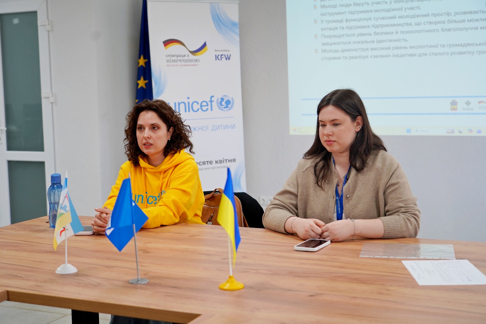 Фото до матеріалу: Молодіжна стратегія до 2030 року: Баштанка визначила шляхи розвитку громади