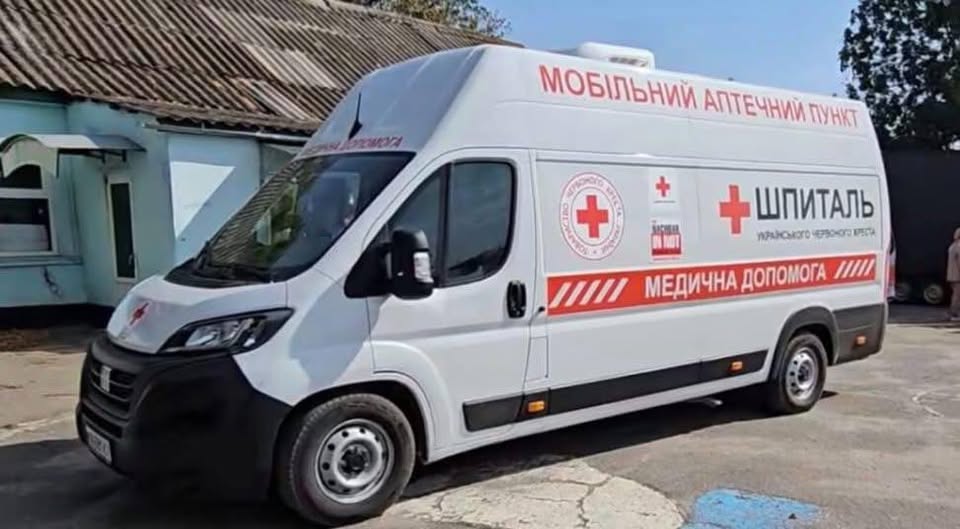 Фото до матеріалу: Графік роботи мобільної аптеки на Херсонщині: 22 населені пункти цього тижня