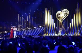 Фото до матеріалу: Євробачення 2026: як пройшов перший півфінал - усі подробиці