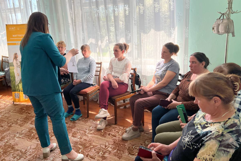 Фото до матеріалу: Жительки Щекичинського старостату почали курс «Самодопомога плюс»
