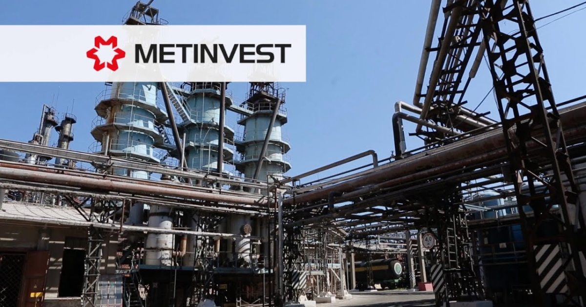 Фото до матеріалу: Метінвест оприлюднив результати Q1 2026: зростання готової продукції попри енергетичні проблеми
