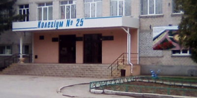 Фото до матеріалу: 2 травня: церковне свято Афанасія Великого та народні прикмети
