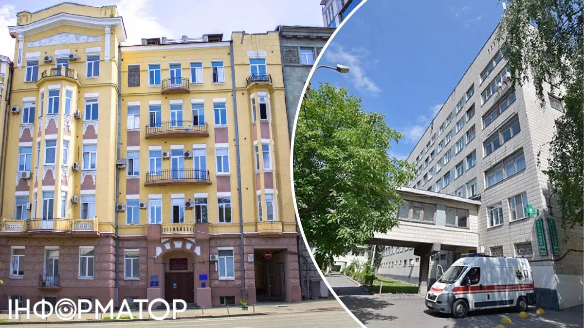 Фото до матеріалу: Реорганізація медицини в Києві: дерматовенерологічний диспансер приєднали до лікарні №4 на Солом'янці