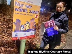 Фото до матеріалу: Українці без громадянства обирають своїх представників до рад іноземців у Німеччині