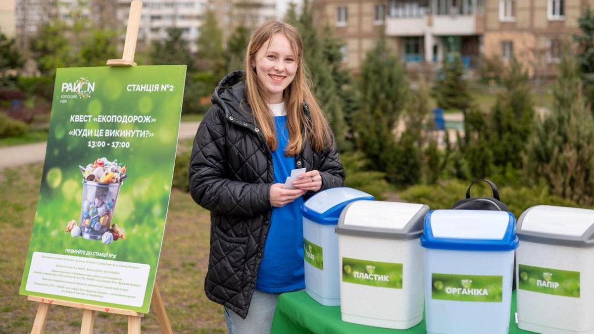 Фото до матеріалу: GREEN MONTH 2026: як Arricano розвиває екологічну культуру в містах присутності