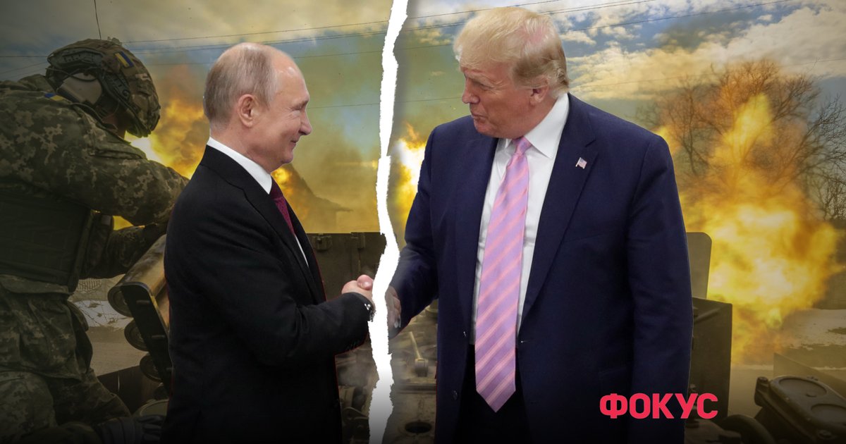 Фото до матеріалу: РФ пропонує США перемир'я в обмін на зняття санкцій: Україна заперечує проти угоди без гарантій