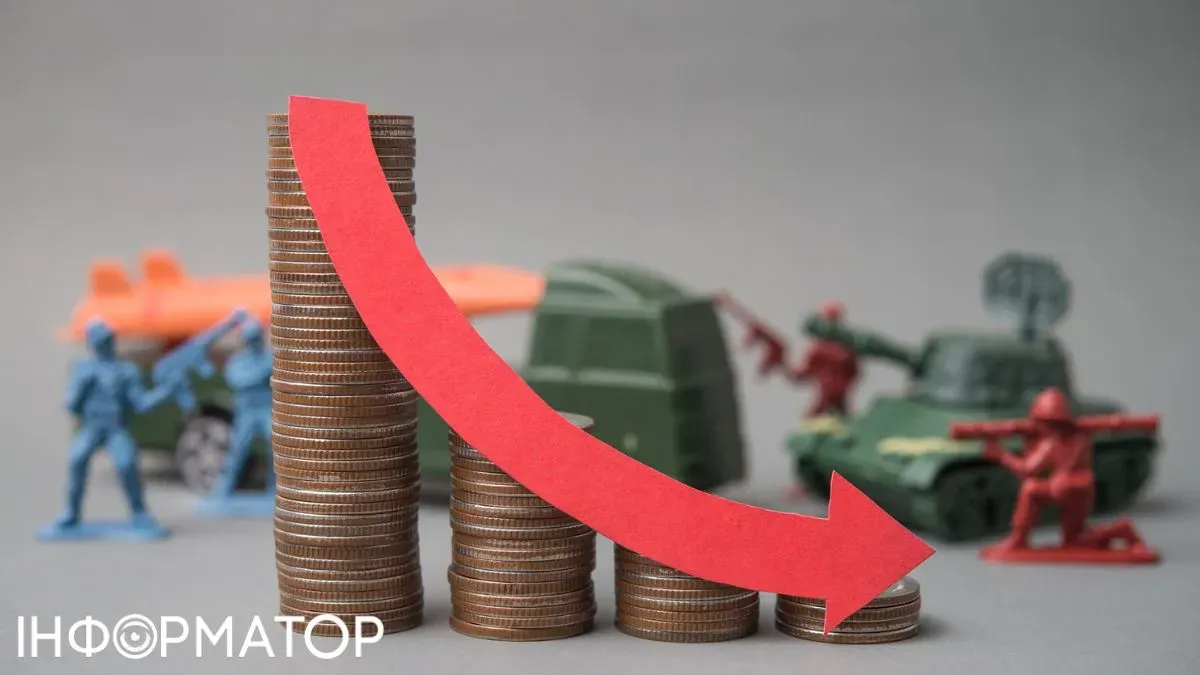 Фото до матеріалу: Війна в Ірані та економіка: Світовий Банк попередив про зростання цін у 2026 році