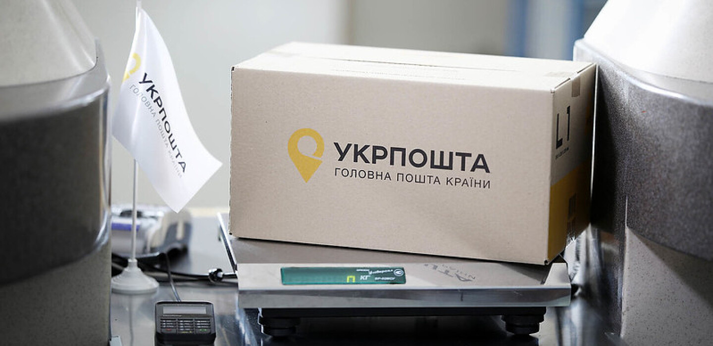 Фото до матеріалу: Податок на посилки: Мінфін спростував 10 міфів про нову реформу
