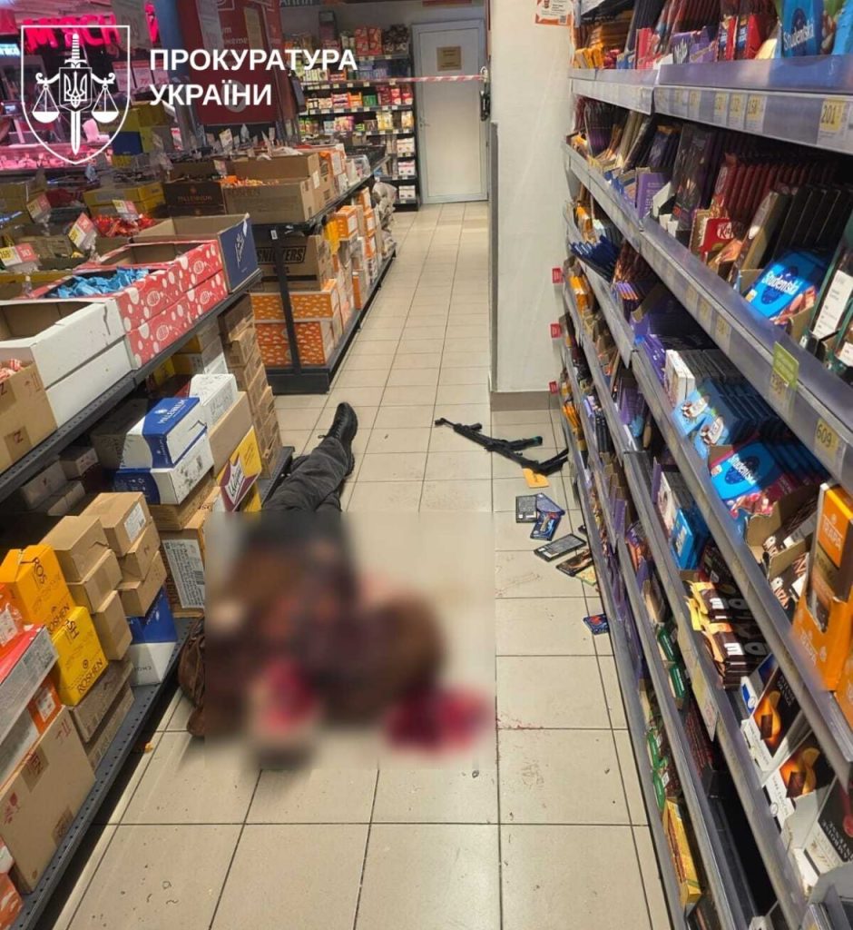 Фото до матеріалу: У Києві екс-офіцер РФ убив 5 людей і поранив 15: що відомо про нападника (фото, відео) – Groza-news.info