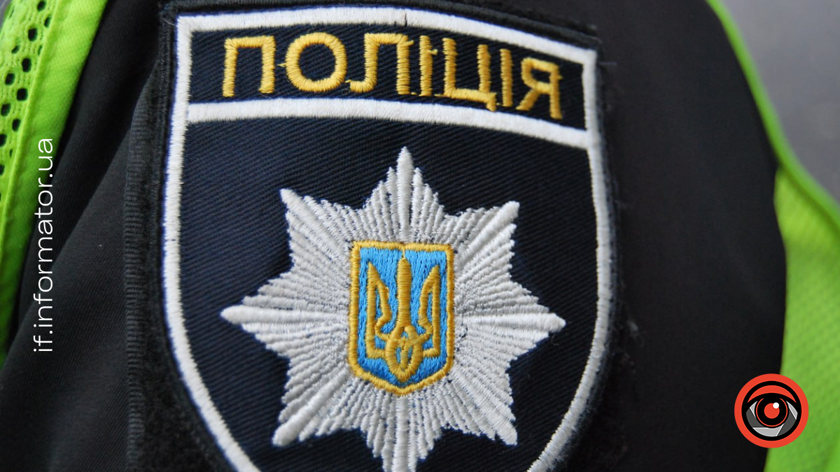 Фото до матеріалу: Патрульні повернули забутий у автобусі ноутбук дівчині у Франківську