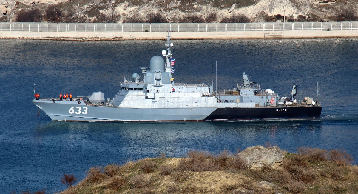 Фото до матеріалу: Українські військові знищили російський ракетний корабель «Каракурт» у Каспійську