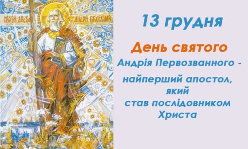 Фото до матеріалу: День піхоти ЗСУ: воїни Черкащини продовжують героїчно захищати Україну