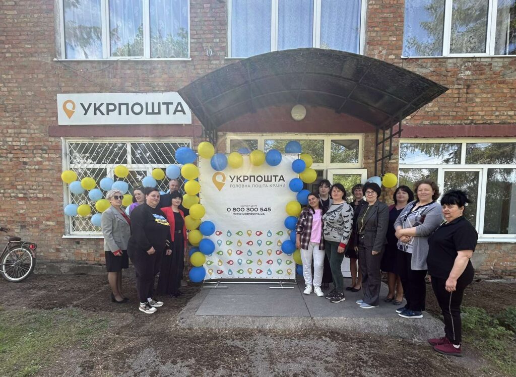 Фото до матеріалу: У Матусівській громаді відкрили оновлене відділення Укрпошти