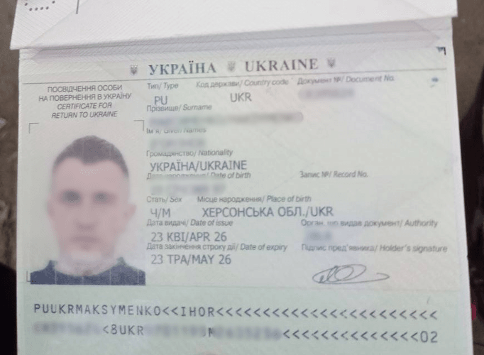 Фото до матеріалу: Чеченський партизан, якого мобілізували першим днем після повернення з окупації