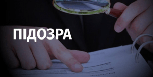 Фото до матеріалу: Понад 3,2 тисячі ВПО з ТОТ отримали фінансування житлових ваучерів на 6,59 млрд грн