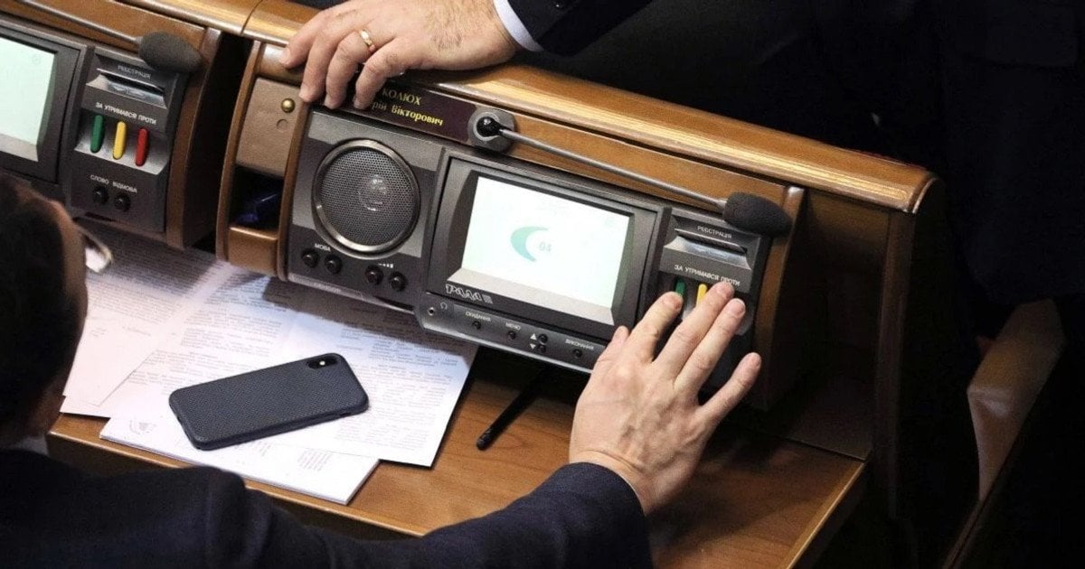 Фото до матеріалу: Держдума РФ назвала режим тиші Зеленського тактичним вивертом
