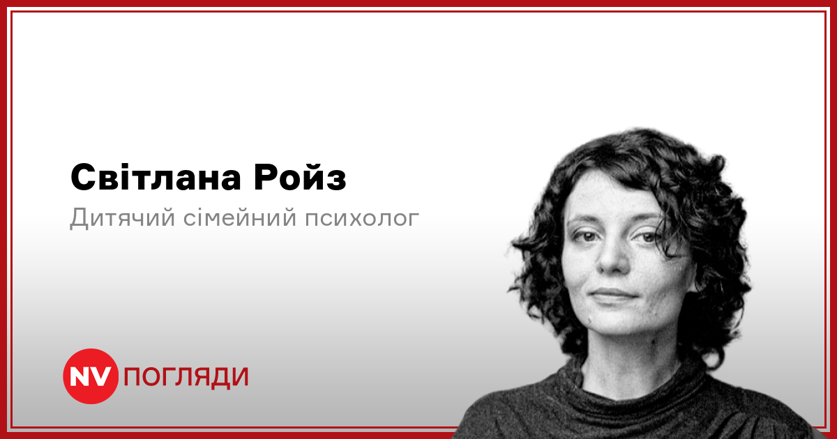 Фото до матеріалу: Чому нам стає фізично зле від брехні: біологія чесності