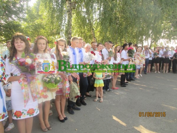 Фото до матеріалу: Грядівська школа: нове приміщення, спорт, творчість та пам'ять героя
