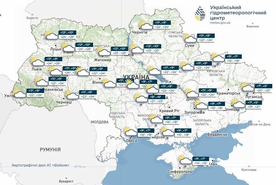 Фото до матеріалу: В Україну прийшло тепло: синоптики дали прогноз на початок тижня