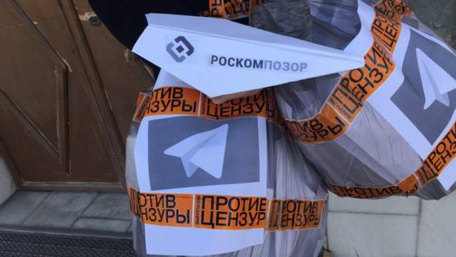 Фото до матеріалу: Блокування Telegram у Криму ускладнило збори для російської армії