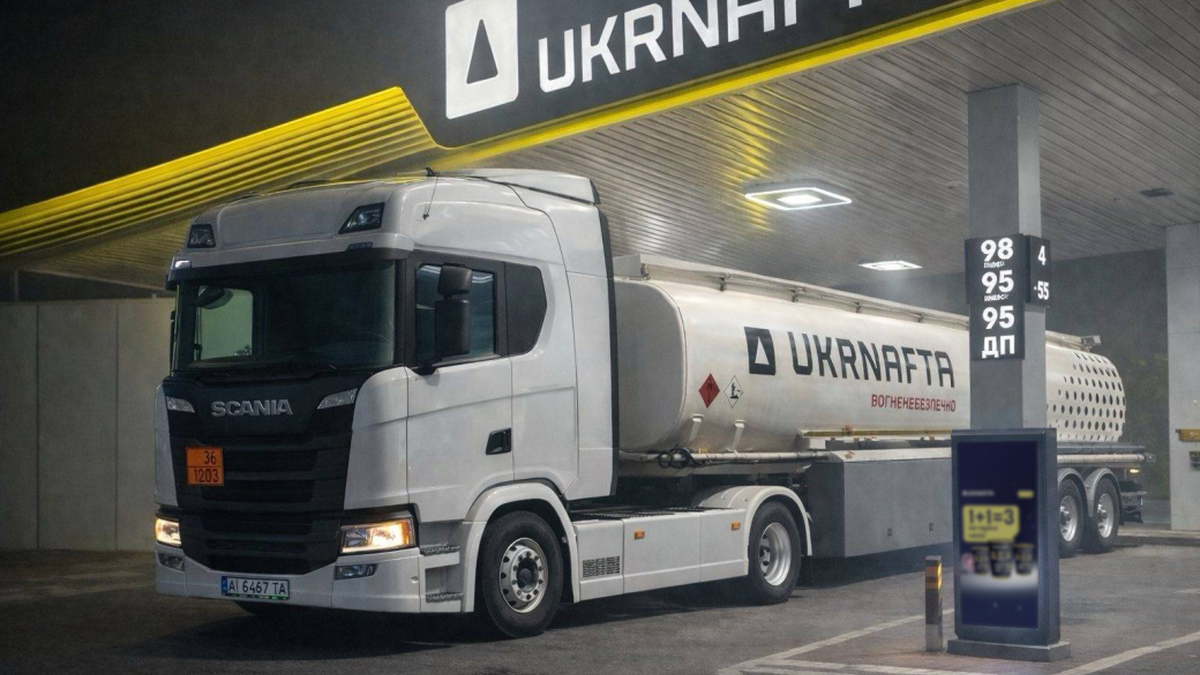 Фото до матеріалу: Укрнафта встановила 226 сучасних насосів для зменшення ремонтів та підвищення ефективності