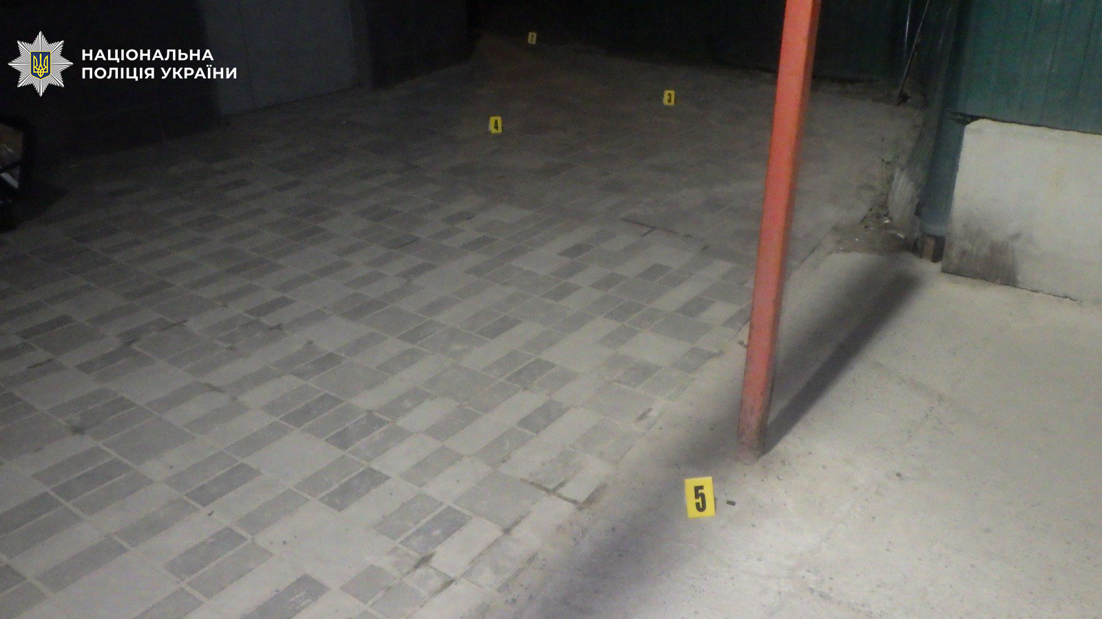 Фото до матеріалу: У Києві стрілянина у дворі житлового комплексу: двоє чоловіків затримані