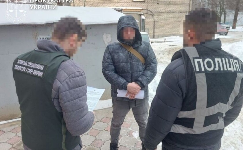 Фото до матеріалу: Запорожець судим за розтрату коштів на військових