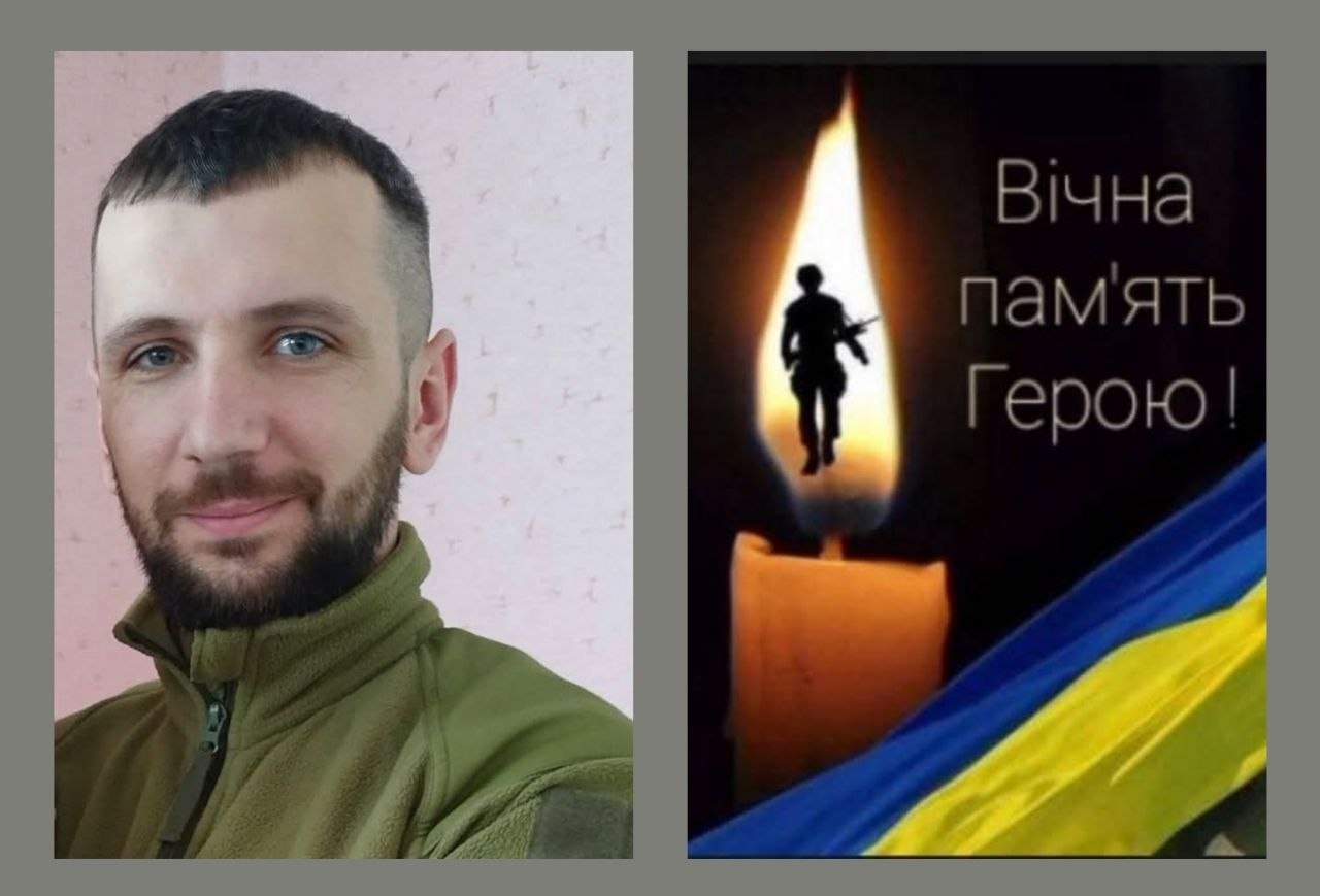 Фото до матеріалу: Загинув військовий з Седлища: Олександр Касянчук загинув 13 травня